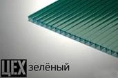 Навес автомобильный из красной металлочерепицы заказть под ключ в Красноармейске и области Навес автомобильный из красной металлочерепицы заказать по цене 5494 руб.